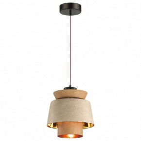 Подвесной светильник Odeon Light Kressa 4992/1 в Режи - rezh.mebel24.online | фото 2