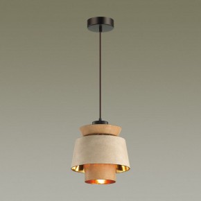 Подвесной светильник Odeon Light Kressa 4992/1 в Режи - rezh.mebel24.online | фото 5