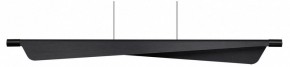 Подвесной светильник Odeon Light Linea 7017/24LA в Режи - rezh.mebel24.online | фото
