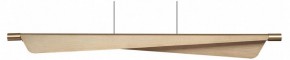 Подвесной светильник Odeon Light Linea 7017/24LB в Режи - rezh.mebel24.online | фото
