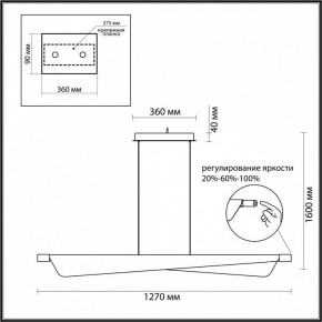 Подвесной светильник Odeon Light Linea 7017/24LB в Режи - rezh.mebel24.online | фото 5