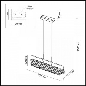 Подвесной светильник Odeon Light Liner 5056/35LA в Режи - rezh.mebel24.online | фото 5