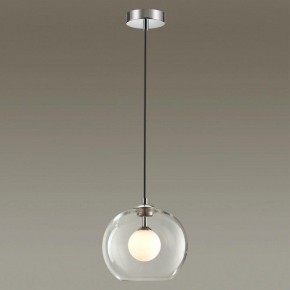 Подвесной светильник Odeon Light Lostar 4955/1 в Режи - rezh.mebel24.online | фото 2