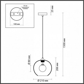 Подвесной светильник Odeon Light Lostar 4955/1 в Режи - rezh.mebel24.online | фото 4