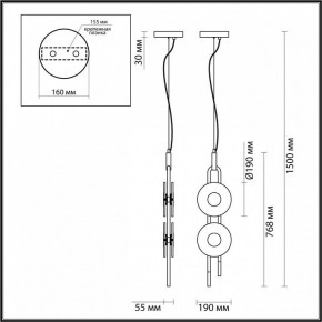 Подвесной светильник Odeon Light Magnet 5407/23L в Режи - rezh.mebel24.online | фото 6