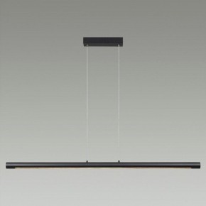 Подвесной светильник Odeon Light Mali 6643/45L в Режи - rezh.mebel24.online | фото 2