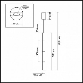 Подвесной светильник Odeon Light Marbella 6674/20L в Режи - rezh.mebel24.online | фото 8