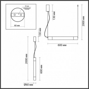 Подвесной светильник Odeon Light Marbella 6687/15L в Режи - rezh.mebel24.online | фото 6