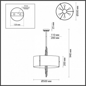 Подвесной светильник Odeon Light Margaret 5415/6 в Режи - rezh.mebel24.online | фото 4