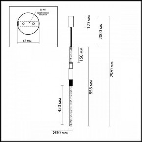 Подвесной светильник Odeon Light Marmi 4359/14L в Режи - rezh.mebel24.online | фото 7