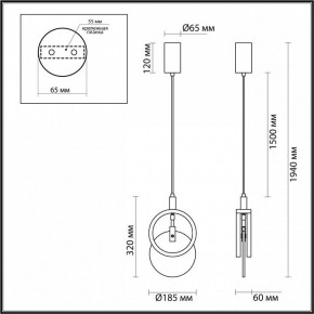 Подвесной светильник Odeon Light Mercury 5422/17L в Режи - rezh.mebel24.online | фото 6