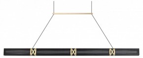Подвесной светильник Odeon Light Mesh 7083/20L в Режи - rezh.mebel24.online | фото