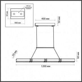 Подвесной светильник Odeon Light Mesh 7083/20L в Режи - rezh.mebel24.online | фото 7
