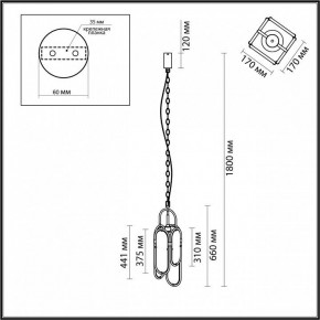 Подвесной светильник Odeon Light Milano 7066/15L в Режи - rezh.mebel24.online | фото 7