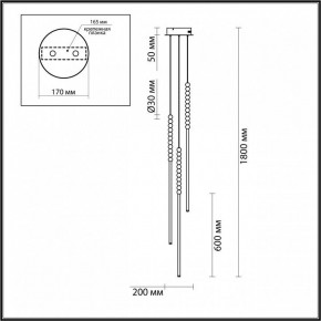 Подвесной светильник Odeon Light Monella 6639/33L в Режи - rezh.mebel24.online | фото