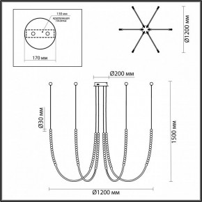 Подвесной светильник Odeon Light Monella 6639/70L в Режи - rezh.mebel24.online | фото 4