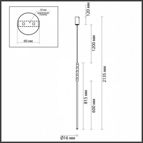 Подвесной светильник Odeon Light Monella 6640/12L в Режи - rezh.mebel24.online | фото 5