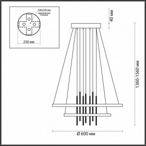 Подвесной светильник Odeon Light Monica 3901/63L в Режи - rezh.mebel24.online | фото 6