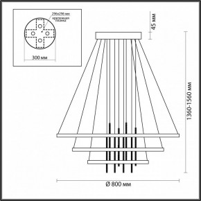 Подвесной светильник Odeon Light Monica 3901/99L в Режи - rezh.mebel24.online | фото 6