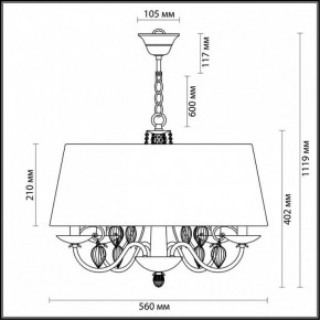 Подвесной светильник Odeon Light Niagara 3921/4 в Режи - rezh.mebel24.online | фото 5