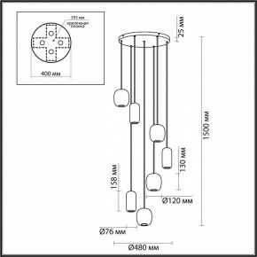 Подвесной светильник Odeon Light Ovali 5053/7 в Режи - rezh.mebel24.online | фото 4