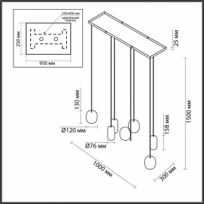 Подвесной светильник Odeon Light Ovali 5053/7A в Режи - rezh.mebel24.online | фото 4
