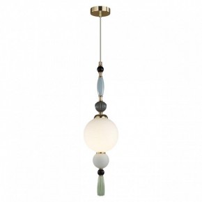 Подвесной светильник Odeon Light Palle 5405/1A в Режи - rezh.mebel24.online | фото 2