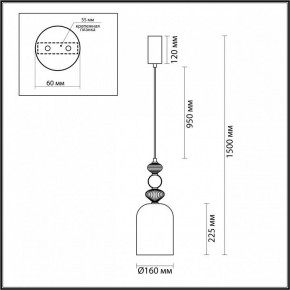 Подвесной светильник Odeon Light Palleta 5045/12L в Режи - rezh.mebel24.online | фото 5