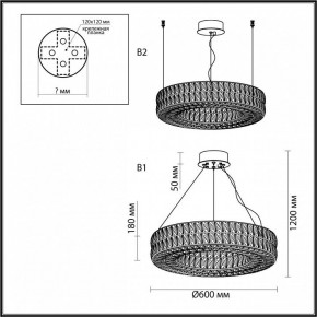 Подвесной светильник Odeon Light Panta 4927/52L в Режи - rezh.mebel24.online | фото 7