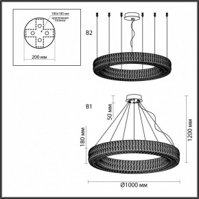 Подвесной светильник Odeon Light Panta 4927/98L в Режи - rezh.mebel24.online | фото 5