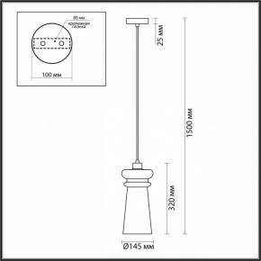 Подвесной светильник Odeon Light Pasti 1 4967/1 в Режи - rezh.mebel24.online | фото 5