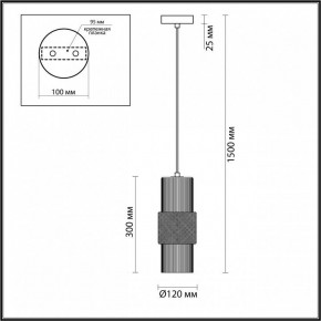 Подвесной светильник Odeon Light Pimpa 3 5019/1 в Режи - rezh.mebel24.online | фото 5