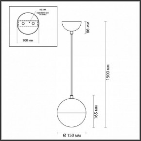 Подвесной светильник Odeon Light Pinga 4959/1 в Режи - rezh.mebel24.online | фото 4