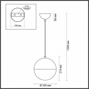 Подвесной светильник Odeon Light Pinga 4960/1A в Режи - rezh.mebel24.online | фото 4