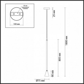 Подвесной светильник Odeon Light Pipa 3884/1GB в Режи - rezh.mebel24.online | фото 6