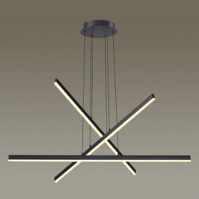 Подвесной светильник Odeon Light Rudy 3890/48L в Режи - rezh.mebel24.online | фото 4