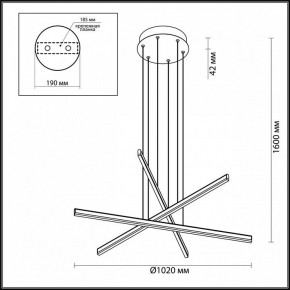 Подвесной светильник Odeon Light Rudy 3890/48L в Режи - rezh.mebel24.online | фото 5