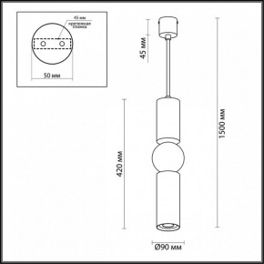 Подвесной светильник Odeon Light Sakra 4071/5L в Режи - rezh.mebel24.online | фото 5