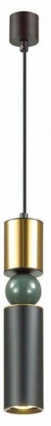 Подвесной светильник Odeon Light Sakra 4073/5L в Режи - rezh.mebel24.online | фото 2