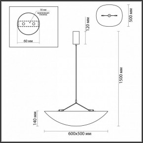 Подвесной светильник Odeon Light Silk 7067/30L в Режи - rezh.mebel24.online | фото 7