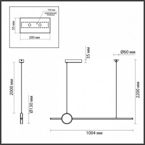 Подвесной светильник Odeon Light Stilo 6601/30L в Режи - rezh.mebel24.online | фото 5