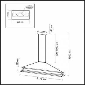 Подвесной светильник Odeon Light Stretto 4394/48L в Режи - rezh.mebel24.online | фото 3