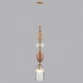 Подвесной светильник Odeon Light Terra 5414/1 в Режи - rezh.mebel24.online | фото 5