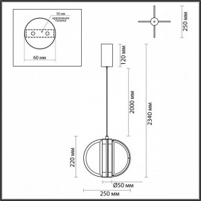 Подвесной светильник Odeon Light Toscana 5447/12L в Режи - rezh.mebel24.online | фото 5