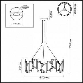 Подвесной светильник Odeon Light Toscana 5447/40L в Режи - rezh.mebel24.online | фото 5