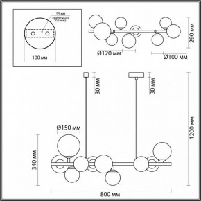 Подвесной светильник Odeon Light Tovi 4818/10 в Режи - rezh.mebel24.online | фото 6