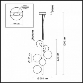 Подвесной светильник Odeon Light Tovi 4818/6 в Режи - rezh.mebel24.online | фото 6