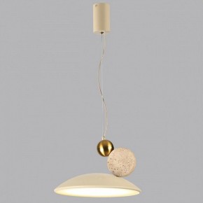 Подвесной светильник Odeon Light Travertino 6625/20L в Режи - rezh.mebel24.online | фото 4