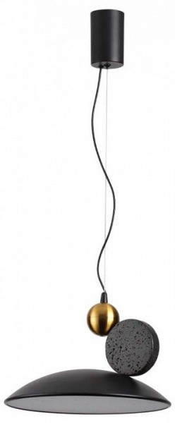 Подвесной светильник Odeon Light Travertino 6626/20L в Режи - rezh.mebel24.online | фото 3