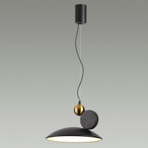 Подвесной светильник Odeon Light Travertino 6626/20L в Режи - rezh.mebel24.online | фото 4